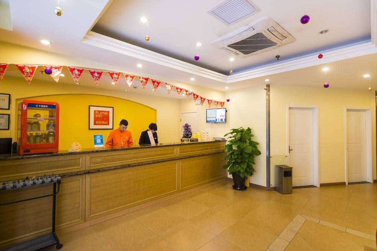 Home Inn Beijing International Exhibition Center Zuojiazhuang Extérieur photo