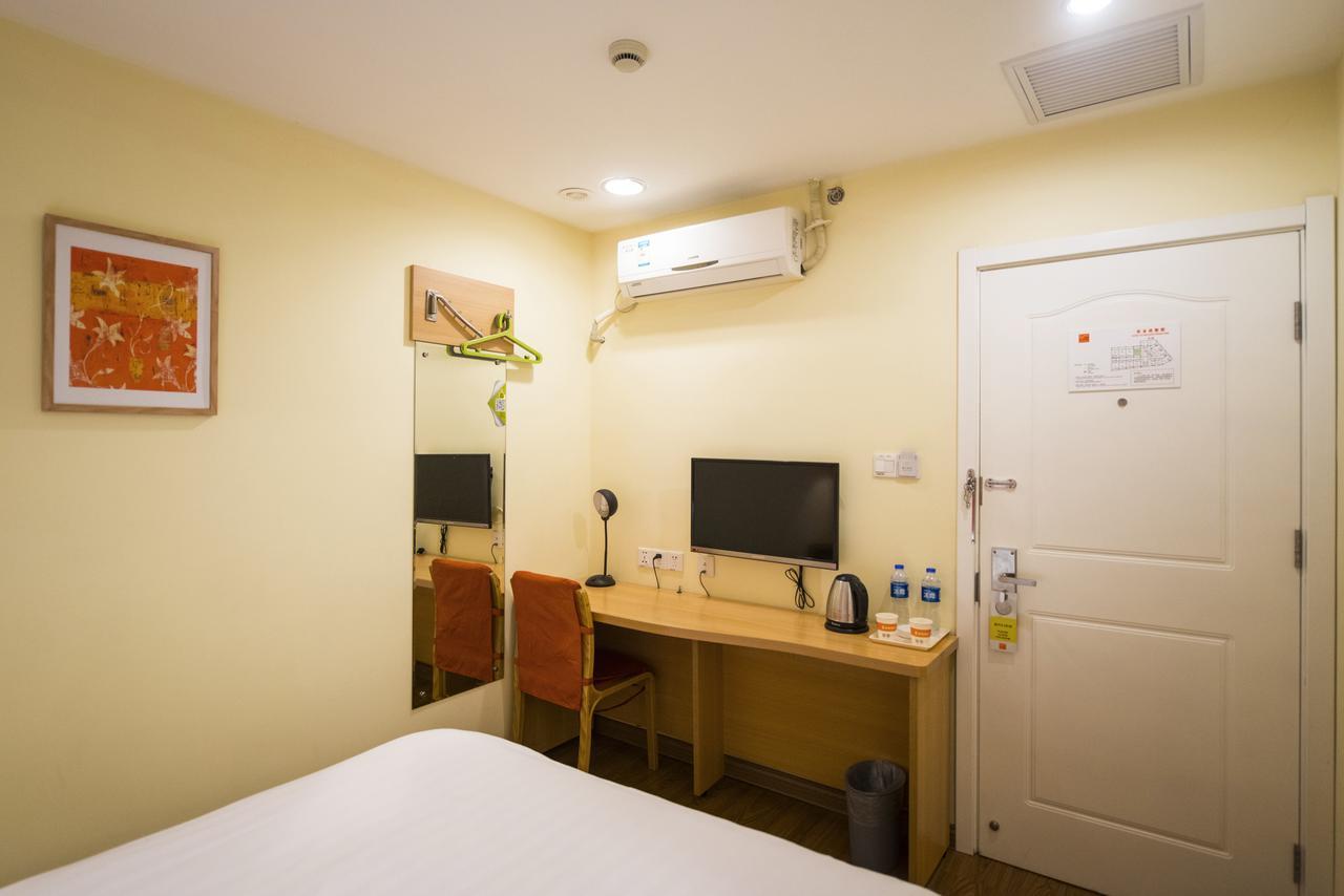 Home Inn Beijing International Exhibition Center Zuojiazhuang Extérieur photo