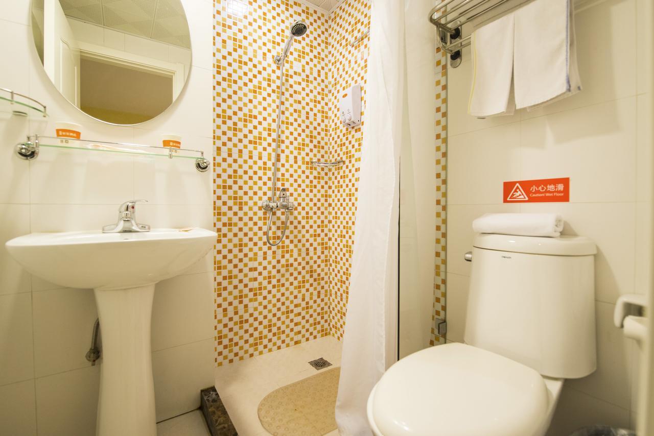 Home Inn Beijing International Exhibition Center Zuojiazhuang Extérieur photo