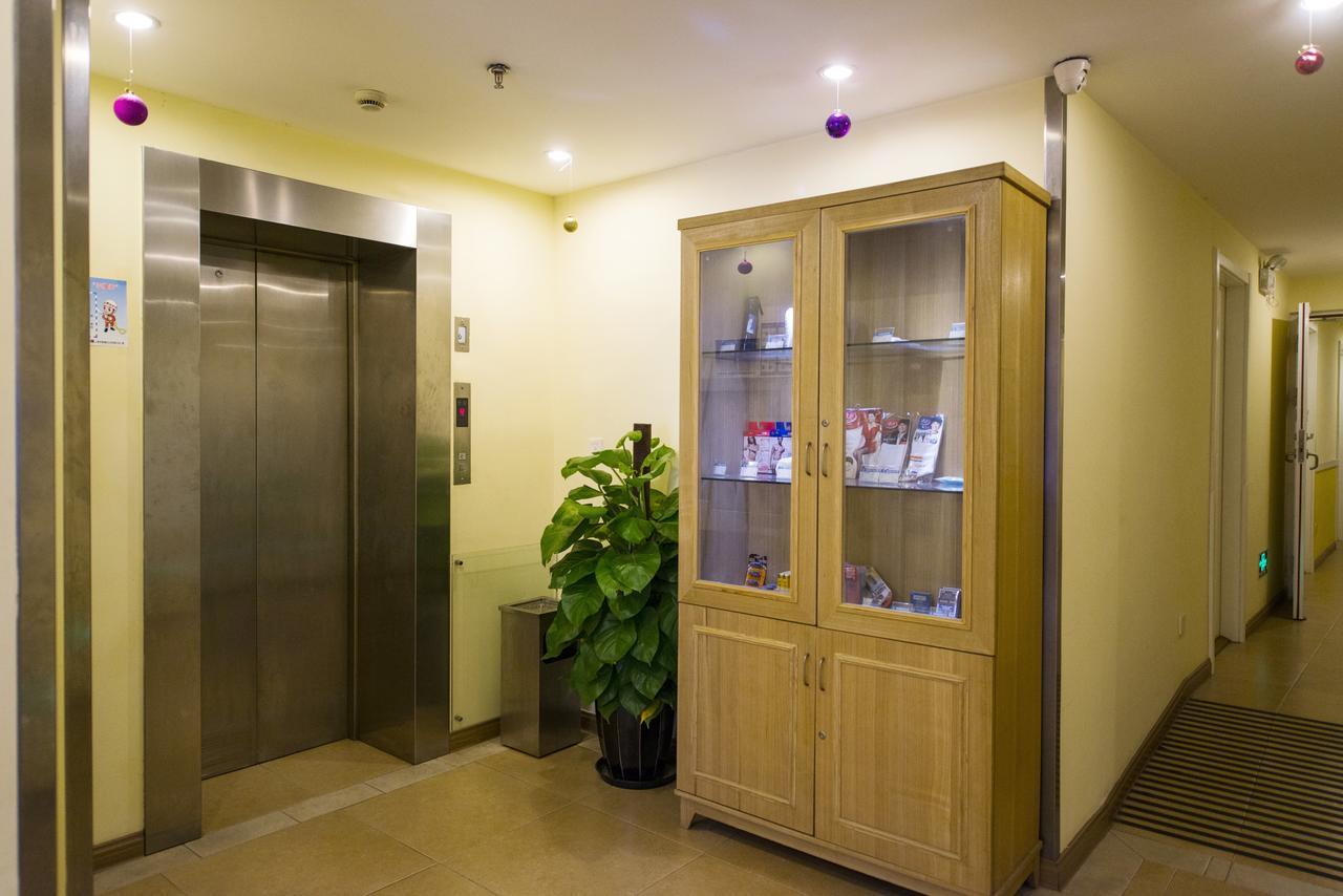 Home Inn Beijing International Exhibition Center Zuojiazhuang Extérieur photo