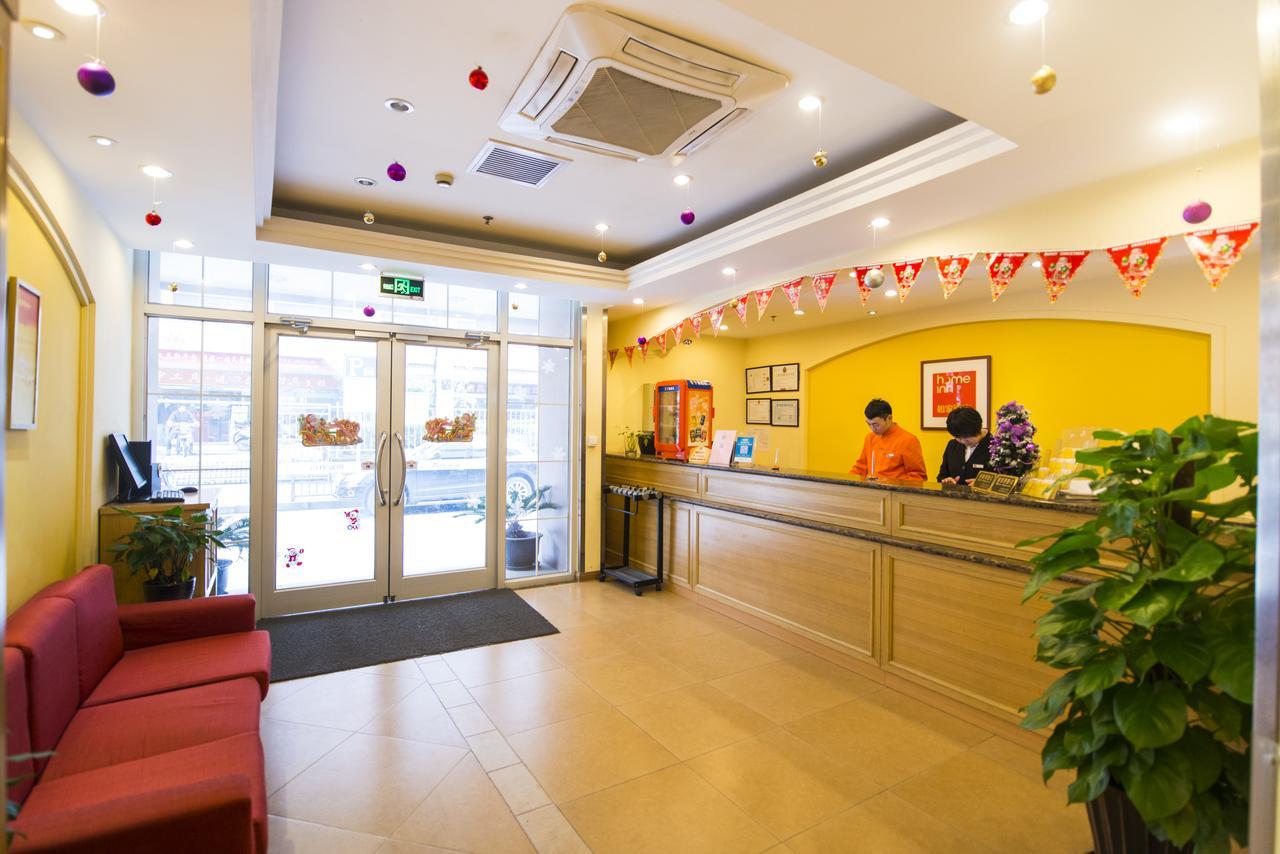 Home Inn Beijing International Exhibition Center Zuojiazhuang Extérieur photo