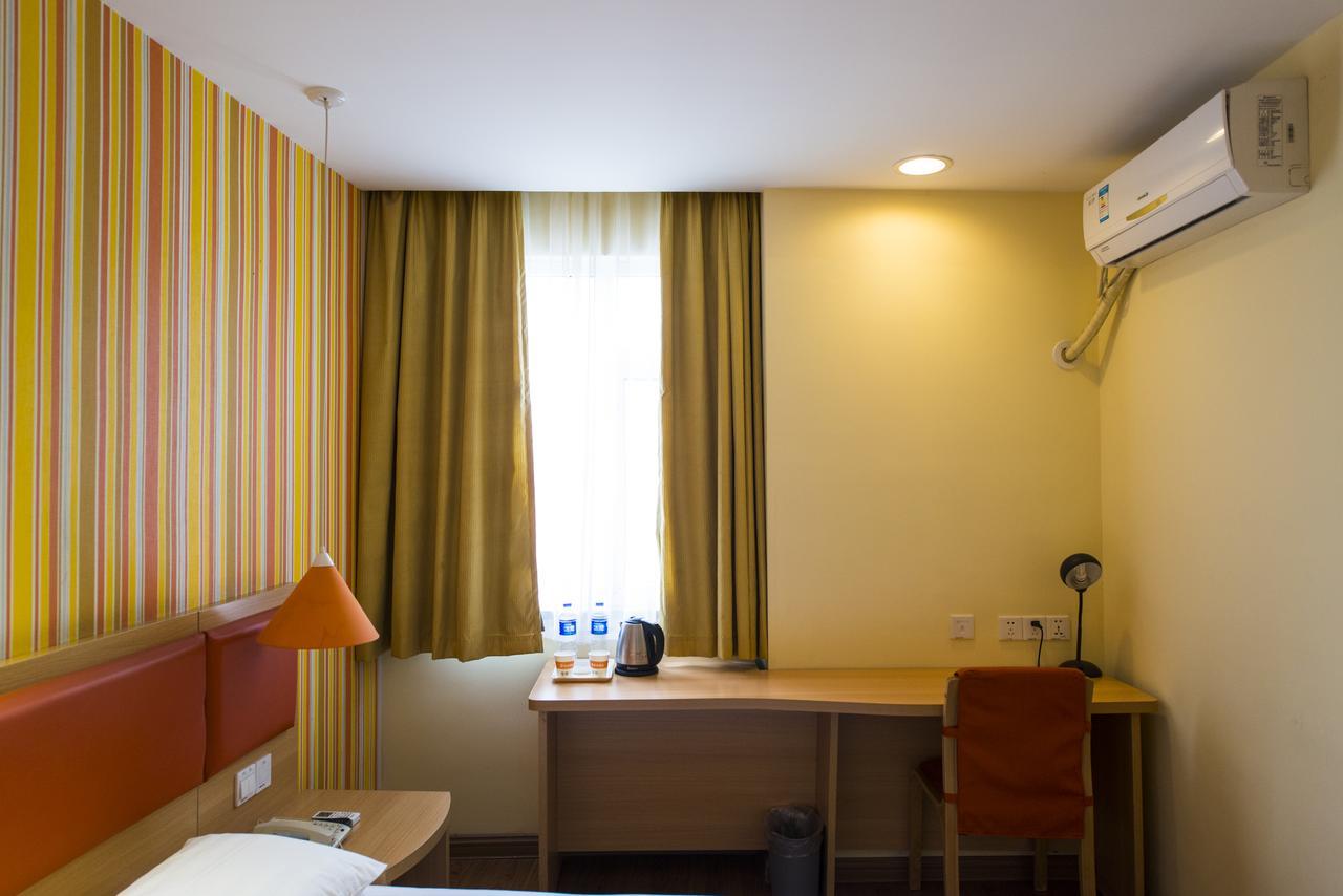Home Inn Beijing International Exhibition Center Zuojiazhuang Extérieur photo