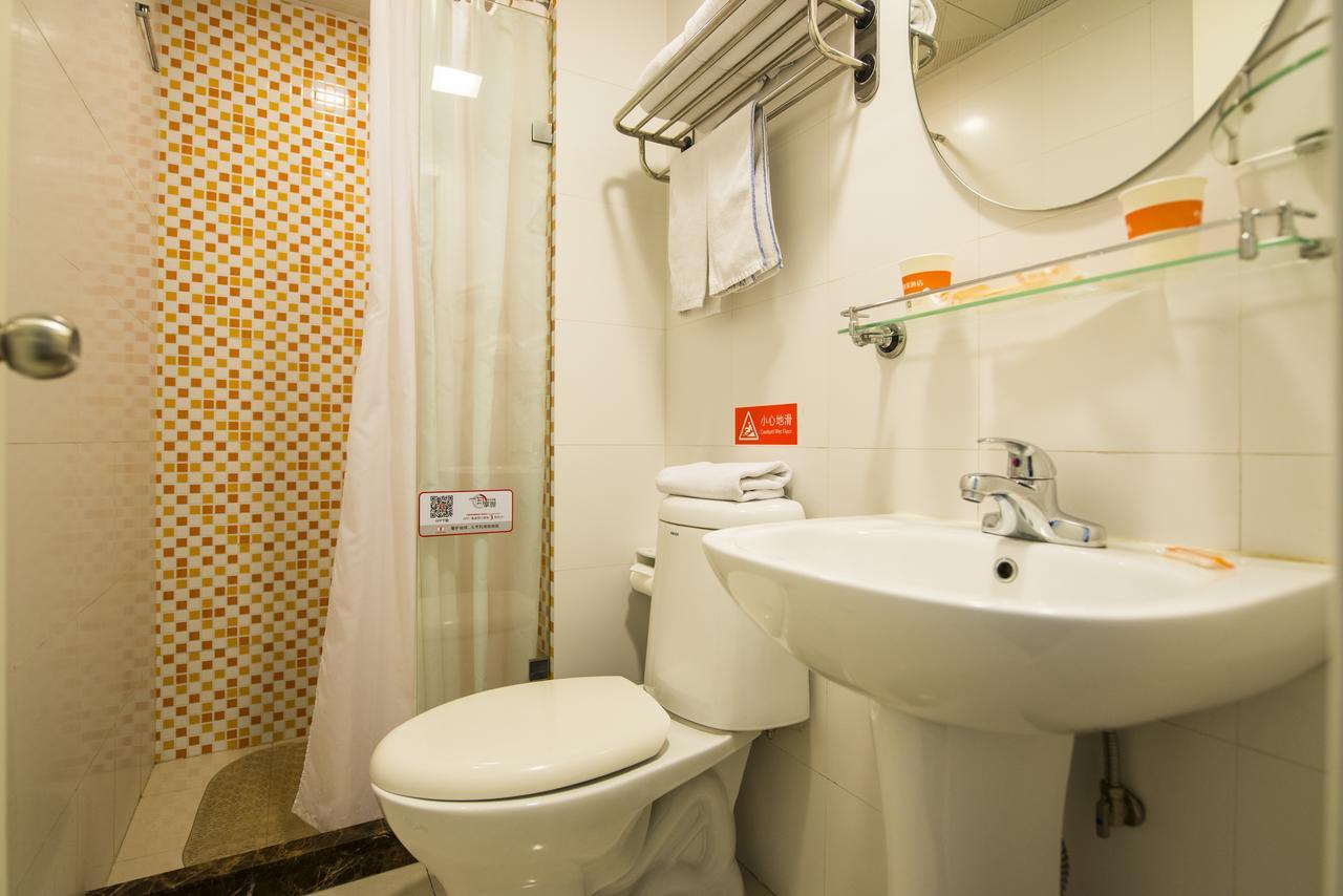 Home Inn Beijing International Exhibition Center Zuojiazhuang Extérieur photo